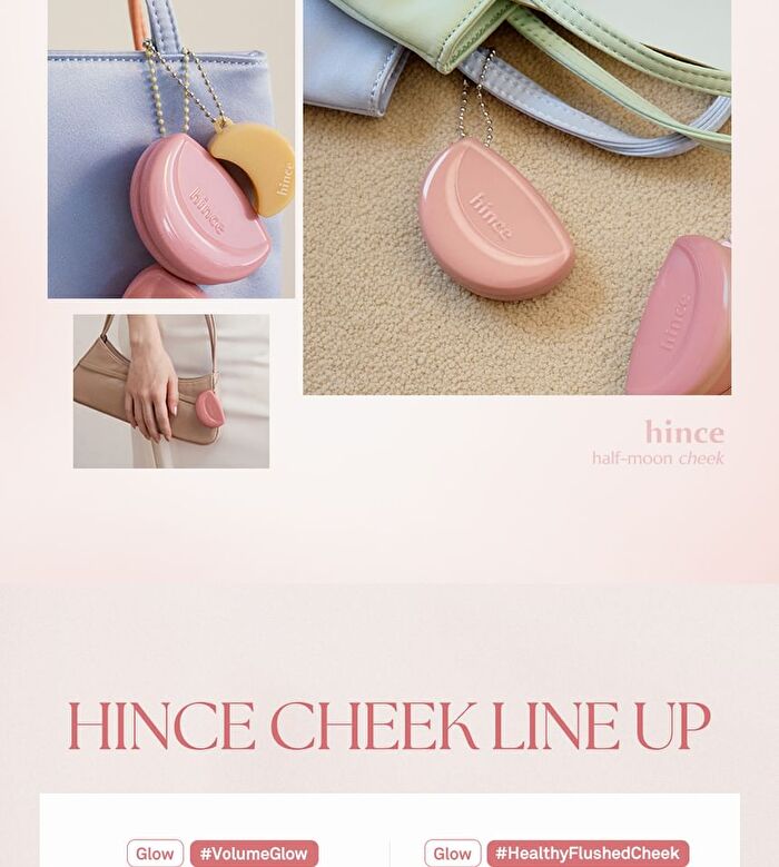 Half-Moon Cheek - 7 Colors - #03 Lilac Moon