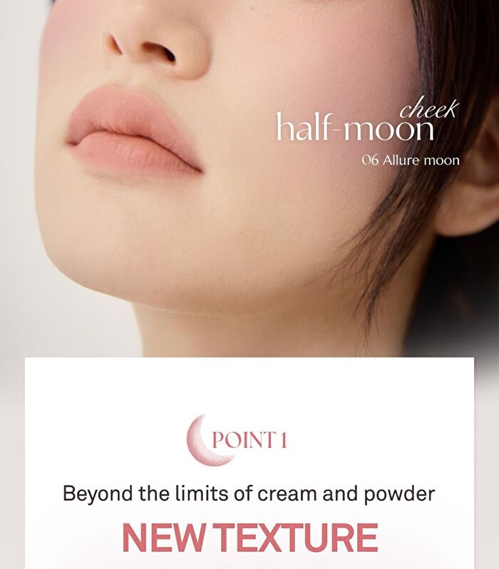 Half-Moon Cheek - 7 Colors - #03 Lilac Moon