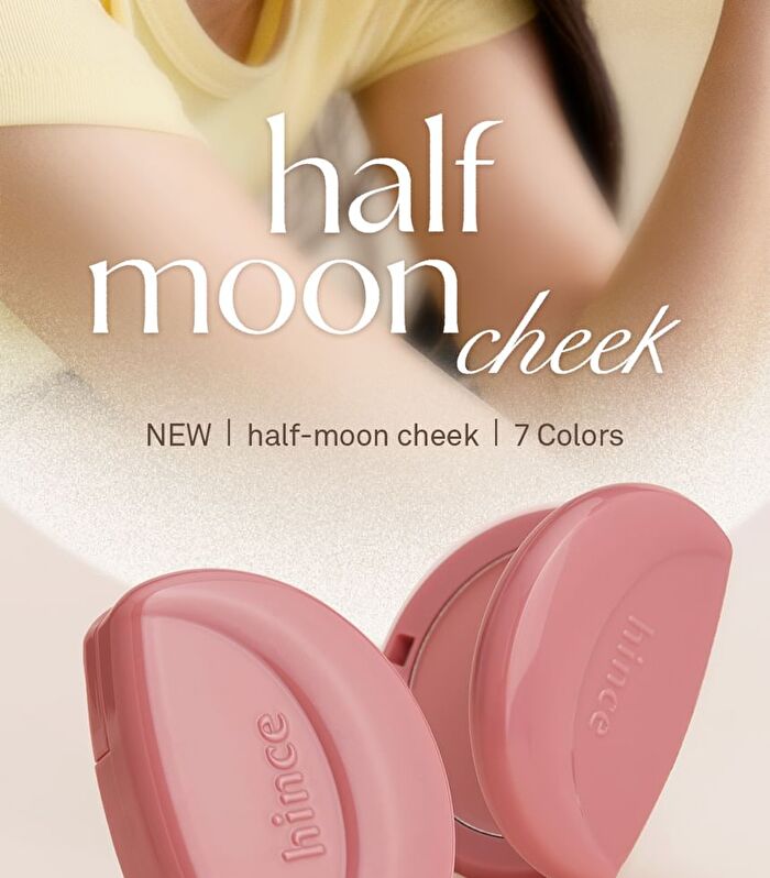 Half-Moon Cheek - 7 Colors - #07 Trench