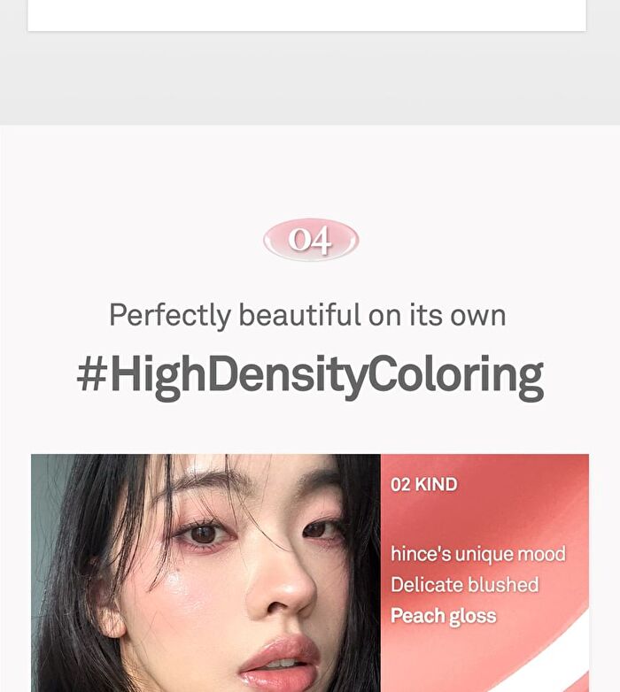 Mirror Dew Gloss - 8 Colors - #02 Kind