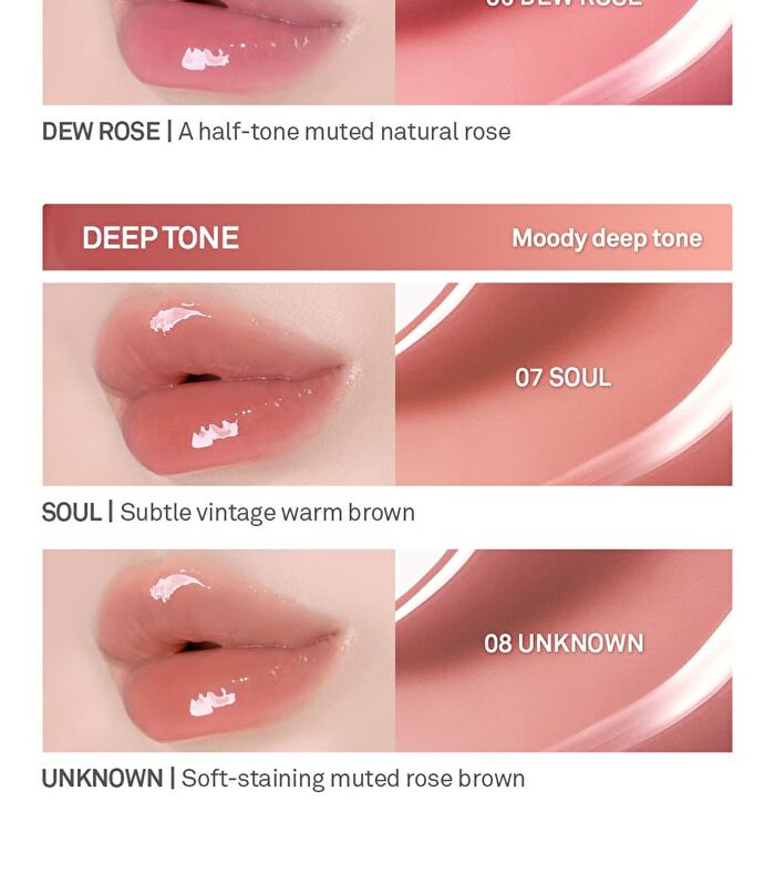 Mirror Dew Gloss - 8 Colors - #03 Dew Peach