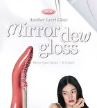 Mirror Dew Gloss - 8 Colors - #07 Soul