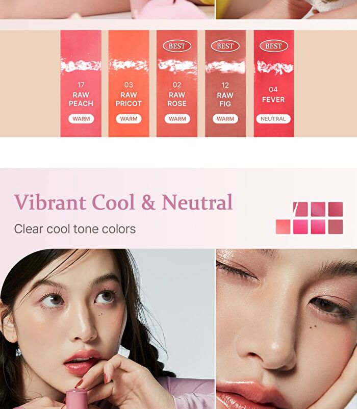 Raw Glow Gel Tint - 22 Colors - #R016 Raw Berry