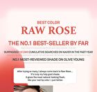 Raw Glow Gel Tint - 22 Colors - #R017 Raw Peach
