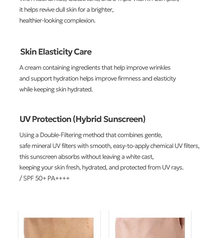 Lagom Brightening Tone Up Sun - 2026 Version - 50ml