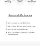 Lagom Brightening Tone Up Sun - 2026 Version - 50ml