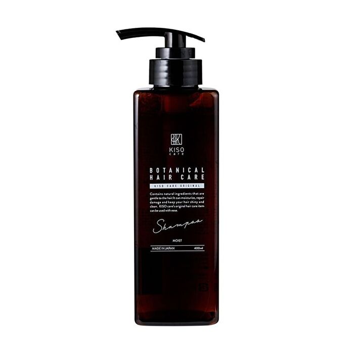Botanical Hair Care Shampoo Moist - 400ml