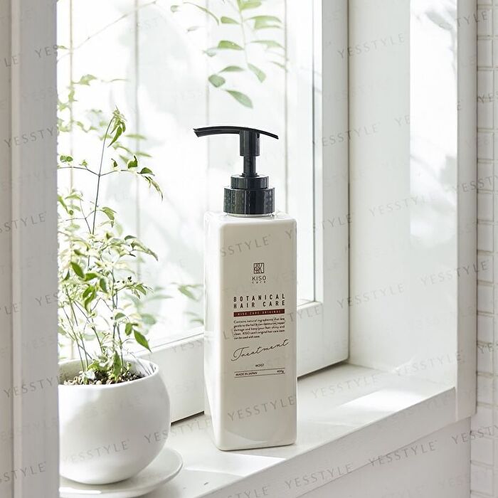 Botanical Hair Care Treatment Moist - 400g