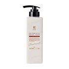 Botanical Hair Care Treatment Moist - 400g
