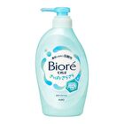 Biore U Refreshing & Smooth Body Wash - 450ml