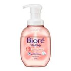 Biore The Body Foaming Moisture Smooth Body Wash - 510ml