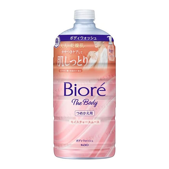 Biore The Body Foaming Moisture Smooth Body Wash Refill - 740ml