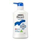 Men\'s Biore Medicated Deodorant Body Wash Fresh Mint - 420ml