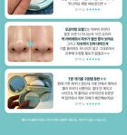 Fully No-Sebum Jelly Powder - 7g