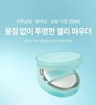 Fully No-Sebum Jelly Powder - 7g