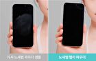 Fully No-Sebum Jelly Powder - 7g