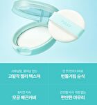 Fully No-Sebum Jelly Powder - 7g