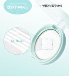 Fully No-Sebum Jelly Powder - 7g