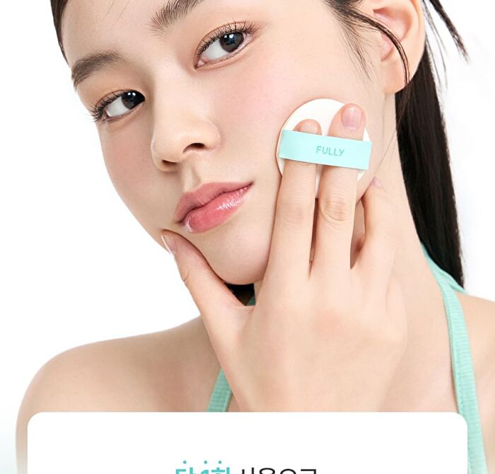 Fully No-Sebum Jelly Powder - 7g