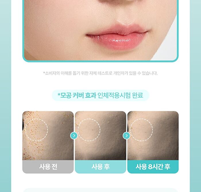 Fully No-Sebum Jelly Powder - 7g