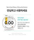 Fully No-Sebum Jelly Powder - 7g