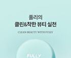 Fully No-Sebum Jelly Powder - 7g