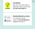 Fully No-Sebum Jelly Powder - 7g