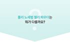 Fully No-Sebum Jelly Powder - 7g