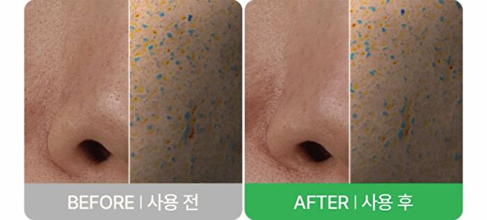 Fully Pore Peptide Sebum Out Tightening Mask Set - 17ml x 4 sheets