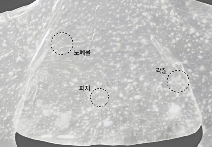 Fully Pore Peptide Sebum Out Tightening Mask Set - 17ml x 4 sheets