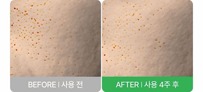 Fully Pore Peptide Sebum Out Tightening Mask Set - 17ml x 4 sheets