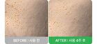 Fully Pore Peptide Sebum Out Tightening Mask Set - 17ml x 4 sheets