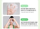 Fully Pore Peptide Sebum Out Tightening Mask Set - 17ml x 4 sheets