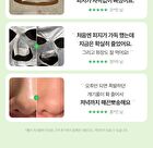 Fully Pore Peptide Sebum Out Tightening Mask Set - 17ml x 4 sheets