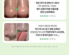 Fully Pore Peptide Sebum Melting Cream To Oil - 50ml