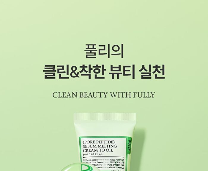 Fully Pore Peptide Sebum Melting Cream To Oil - 50ml