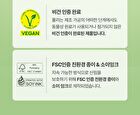 Fully Pore Peptide Sebum Melting Cream To Oil - 50ml