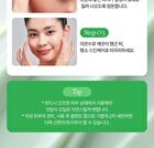 Fully Pore Peptide Sebum Melting Cream To Oil - 50ml