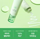 Fully Pore Peptide Sebum Melting Cream To Oil - 50ml