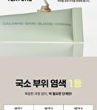 Entropy Brow Color Ash Brown Set - 2026 Version - 9 pcs