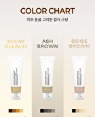 Entropy Brow Color Ash Brown Set - 2026 Version - 9 pcs