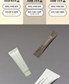 Entropy Brow Color Ash Brown Set - 2026 Version - 9 pcs