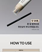 Entropy Brow Color Ash Brown Set - 2026 Version - 9 pcs