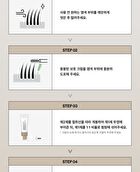 Entropy Brow Color Ash Brown Set - 2026 Version - 9 pcs