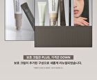 Entropy Brow Color Ash Brown Set - 2026 Version - 9 pcs