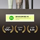 Entropy Brow Color Ash Brown Set - 2026 Version - 9 pcs