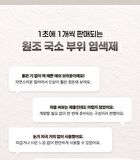 Entropy Brow Color Ash Brown Set - 2026 Version - 9 pcs