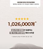 Entropy Brow Color Ash Brown Set - 2026 Version - 9 pcs