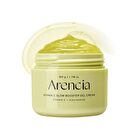 Vitamin C Glow Booster Gel Cream - 50g
