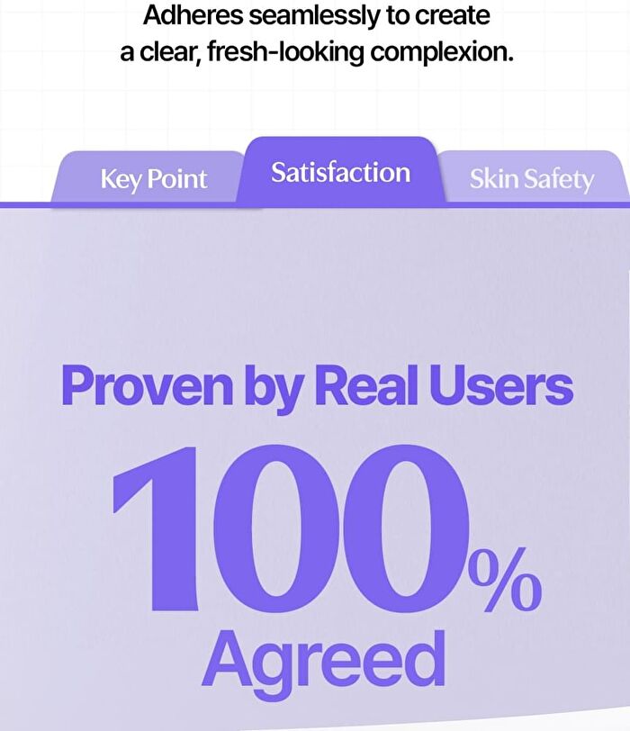 TXA Supple Tone Up Sun Essence - 50ml